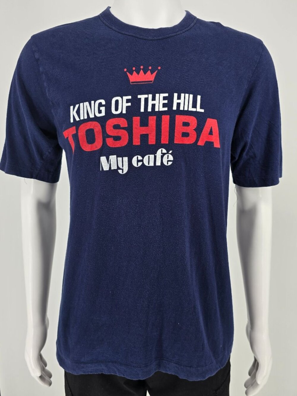 Vintage 1980s Toshiba My Café Coffee Maker "King of the Hill" Promo T-Shirt (M)